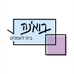 לוגו סטודיו בואנה